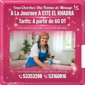 FEMME DE MENAGE A LA JOURNEE A CITE EL KHADRA