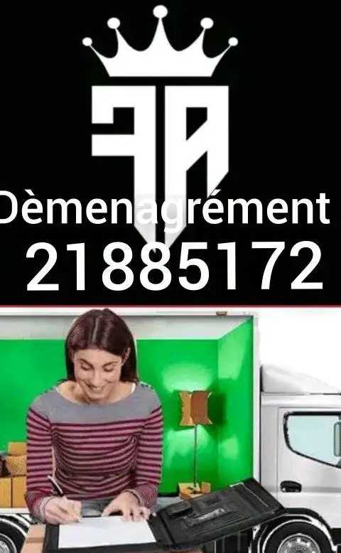 Déménagement 21885172