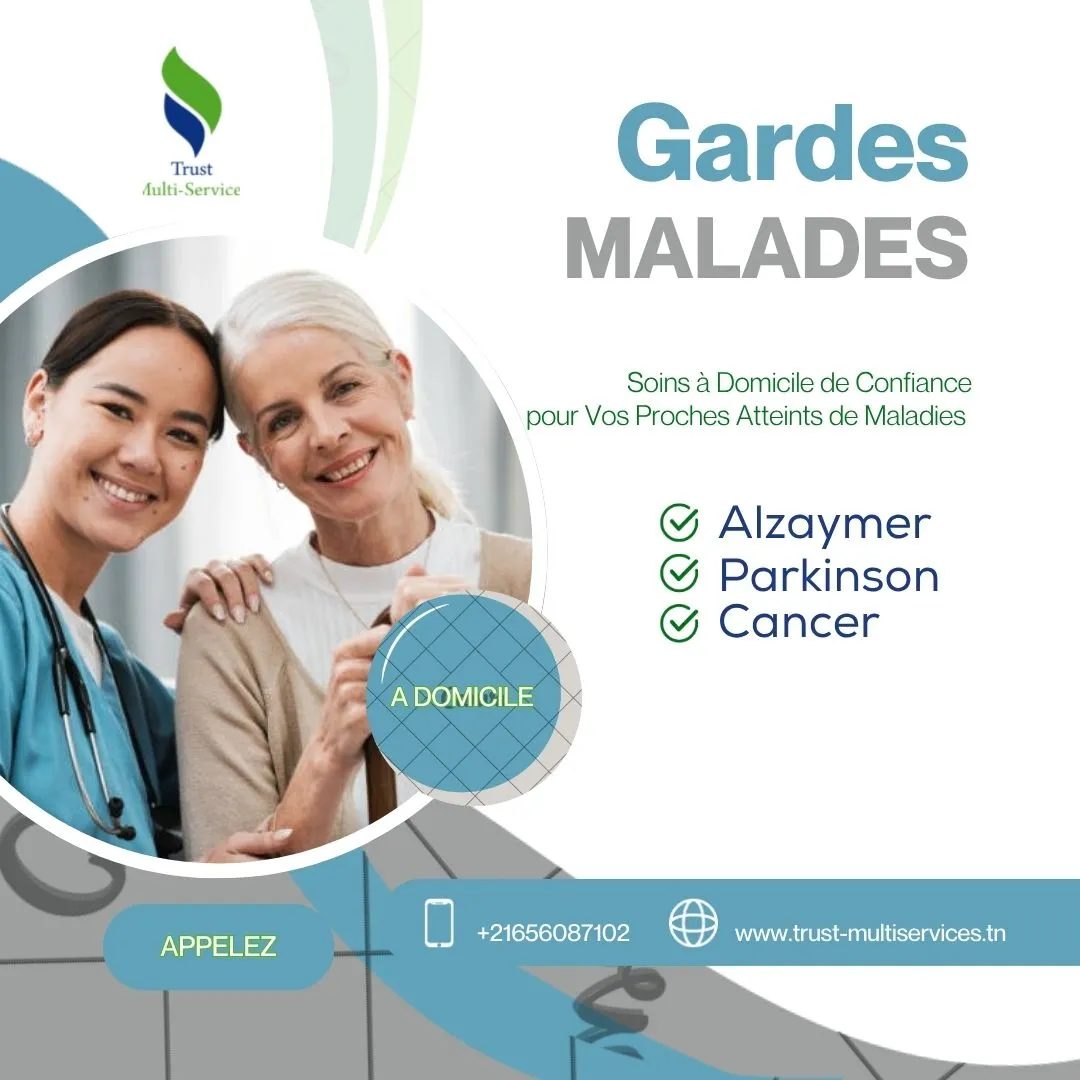 GARDE MALADE A BORJ TOUIL
