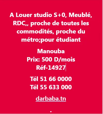 STUDIO MEUBLE
