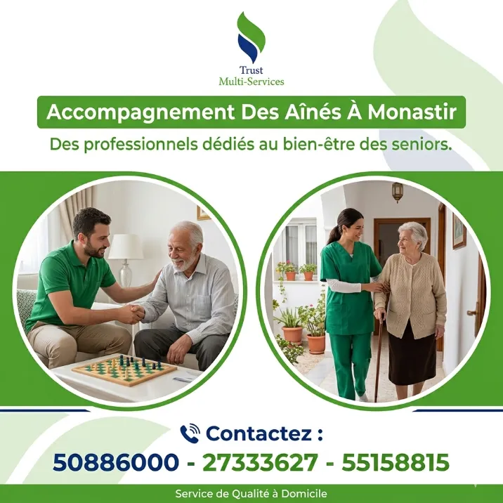 GARDE PERSONNE AGEE A MONASTIR