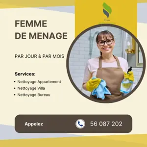 عاملات تنظيف باليوم 