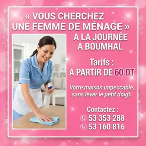 femme de menage par jour a ben arous boumhal