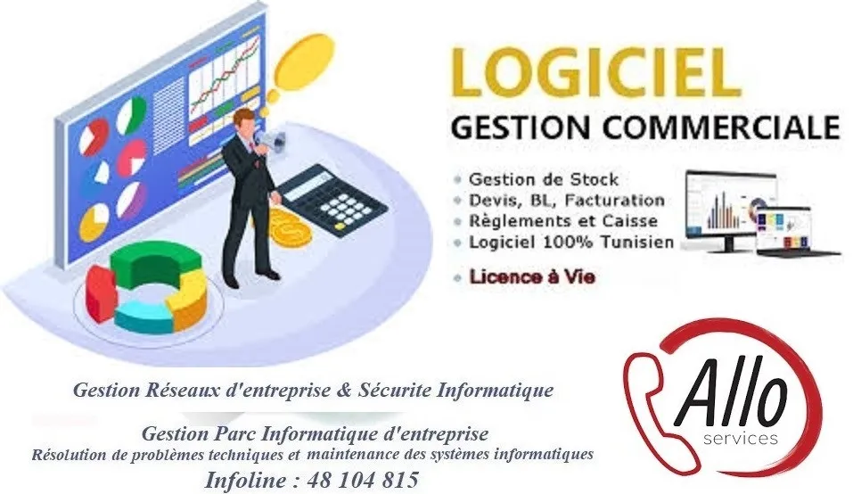 Logiciel Gestion Commerciale & Caisse
