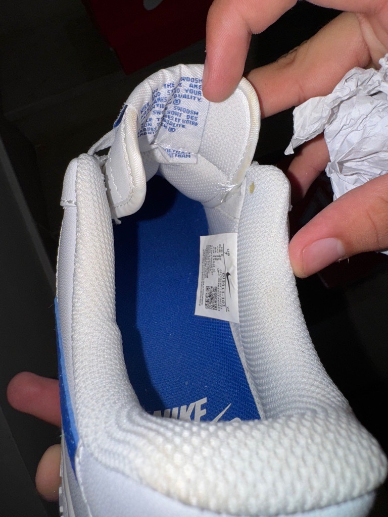 Basket Air force