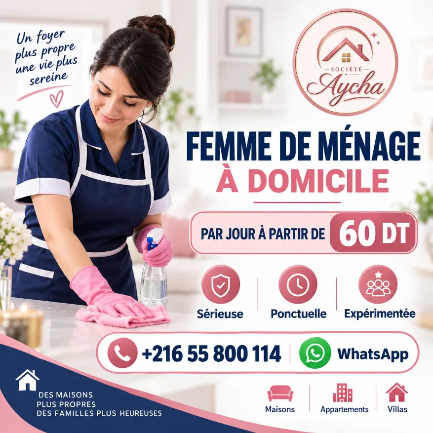 Femme de ménage par jour