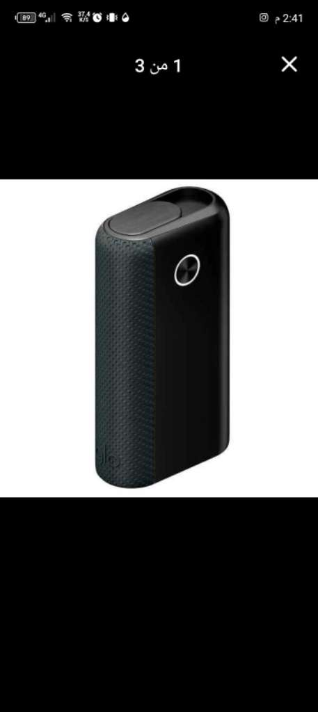 glo HYPER+ UNIQ،