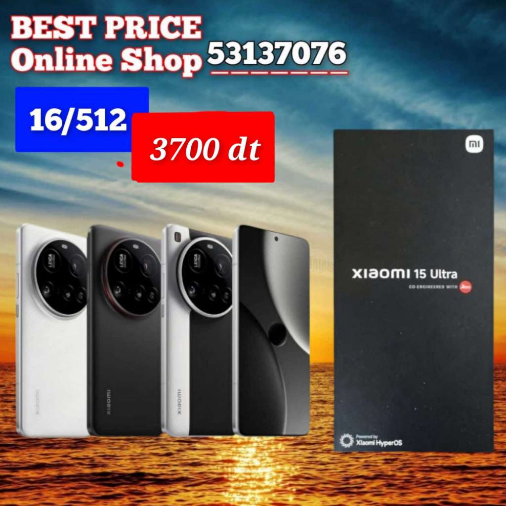 XIAOMI 15 Ultra 16/512 Cacheté Neuf paquet fermé # validé ✔️