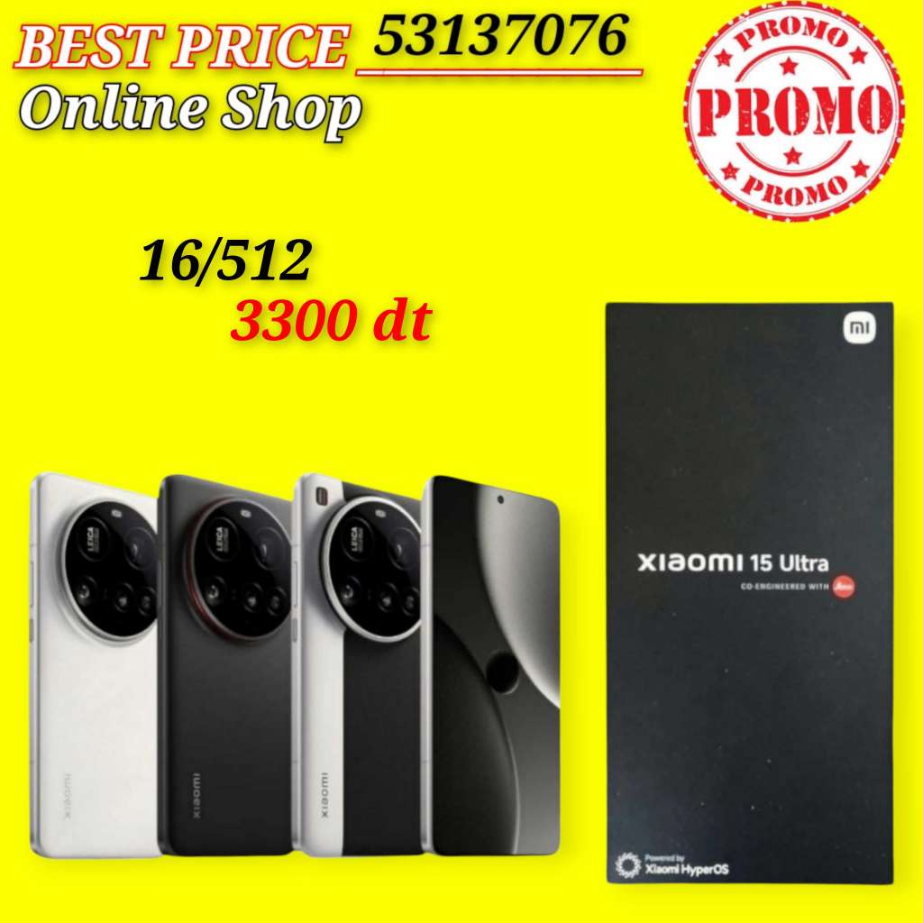 XIAOMI 15 Ultra 16/512 Cacheté Neuf paquet fermé # validé ✔️