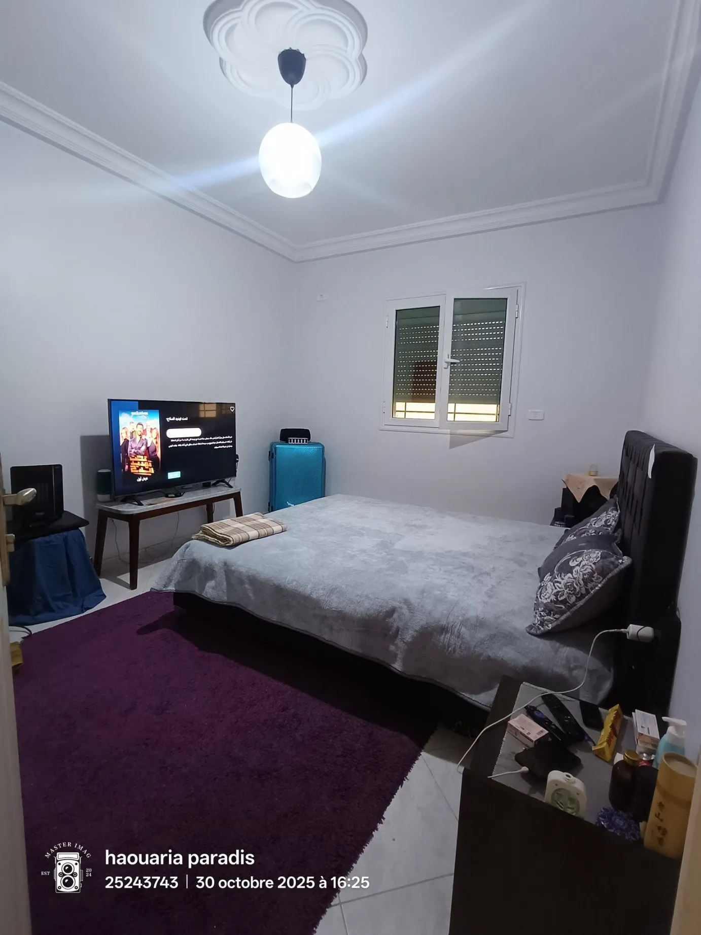 A vendre une Maison indépendante située au centre ville El Haouaria