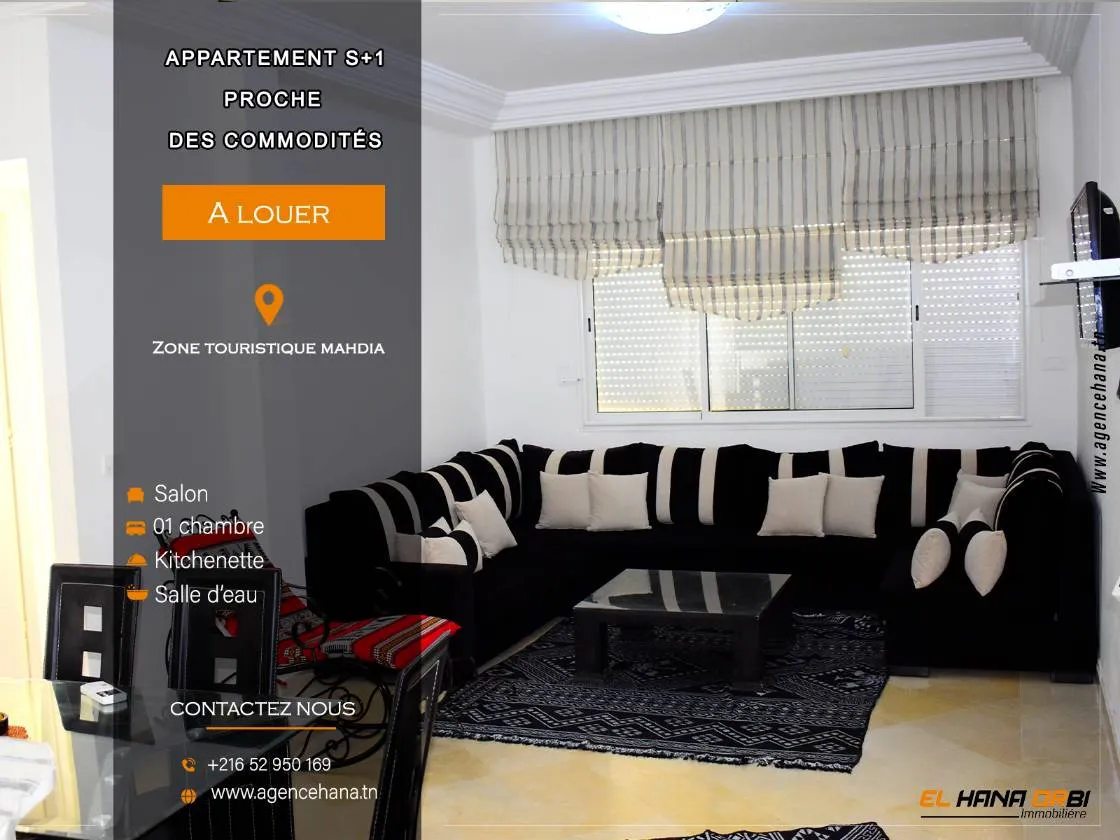 à louer s+1 pour la location annuelle à mahdia