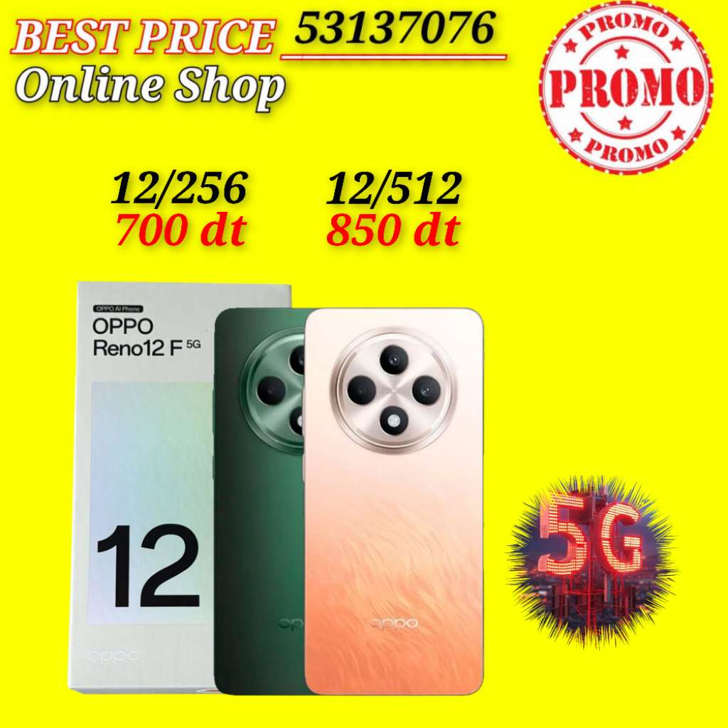 Oppo Reno 12F 5G Cacheté #Validé✔️
➖Prix 12/256 =700 dt
➖Prix 12/512 =850 dt