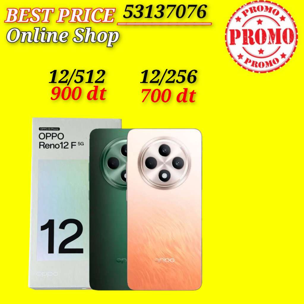 Oppo Reno 12F 5G Cacheté #Validé✔️
➖Prix 12/256 =700 dt
➖Prix 12/512 =900 dt