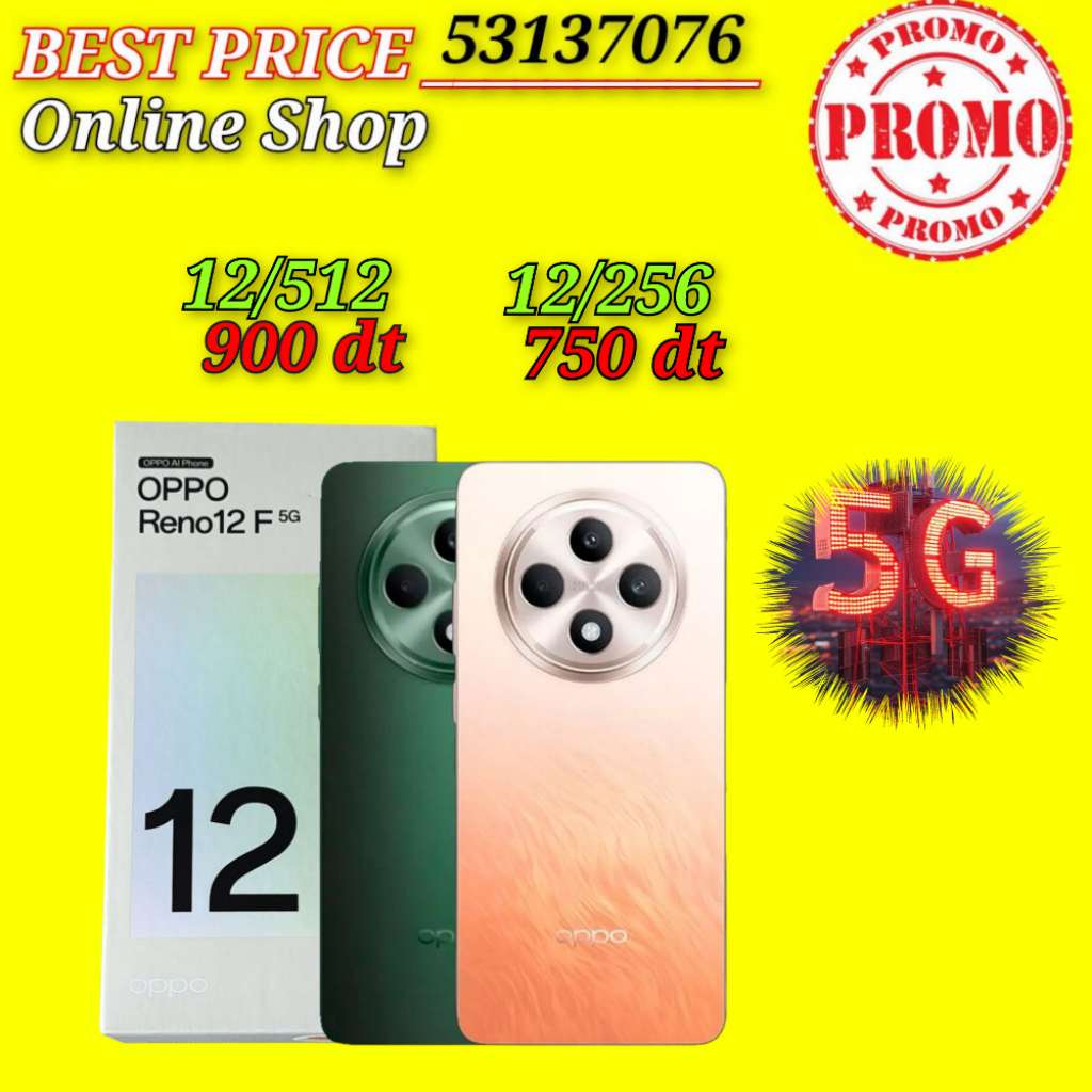 Oppo Reno 12F 5G Cacheté #Validé✔️
➖Prix 12/256 =750 dt
➖Prix 12/512 =900 dt