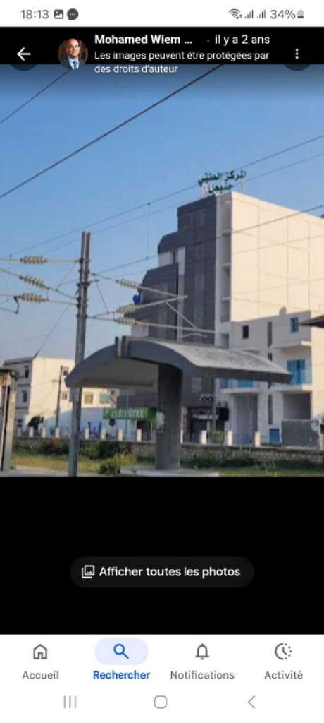 Bureauw medicaux a vendre