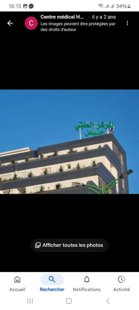 Bureauw medicaux a vendre