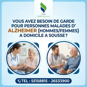 GARDE MALADE POUR ALZAYMER A DOMICILE A SIDI EL HENI