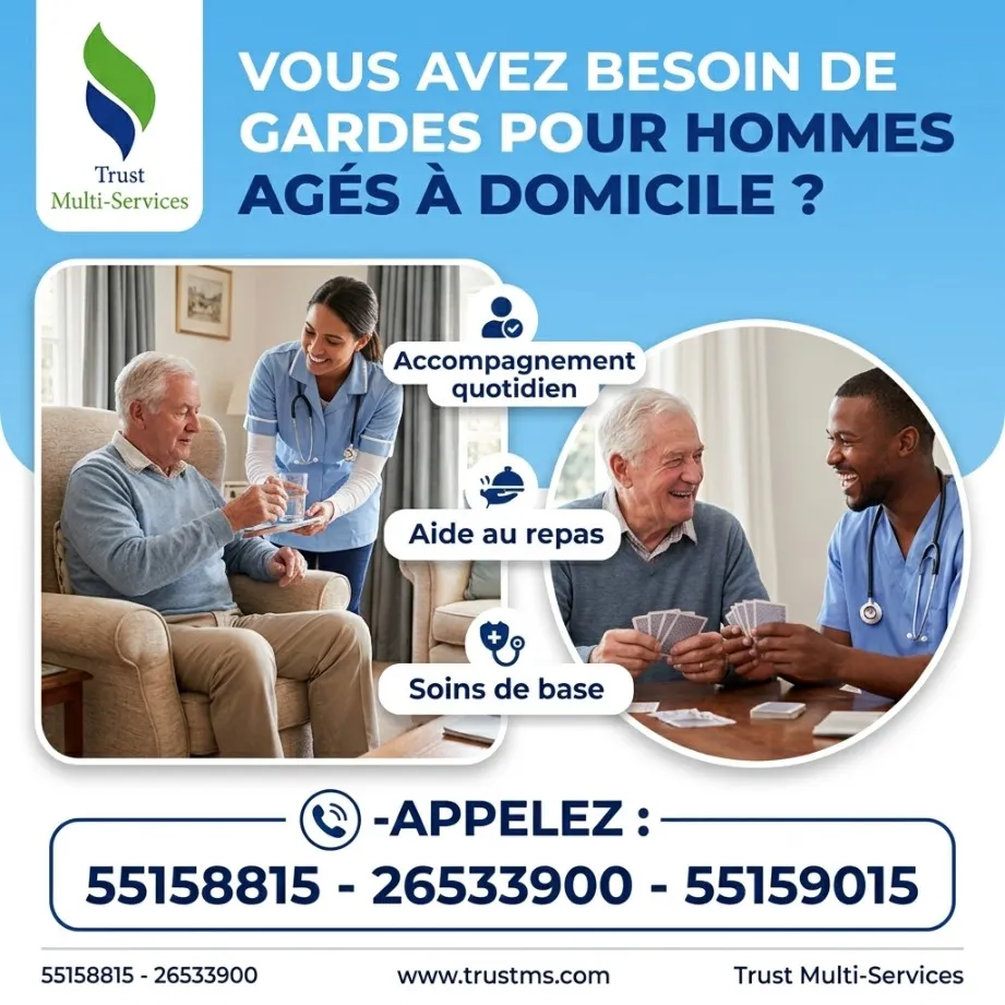 GARDE HOMMES ÂGÉS À DOMICILE A BEN AROUS