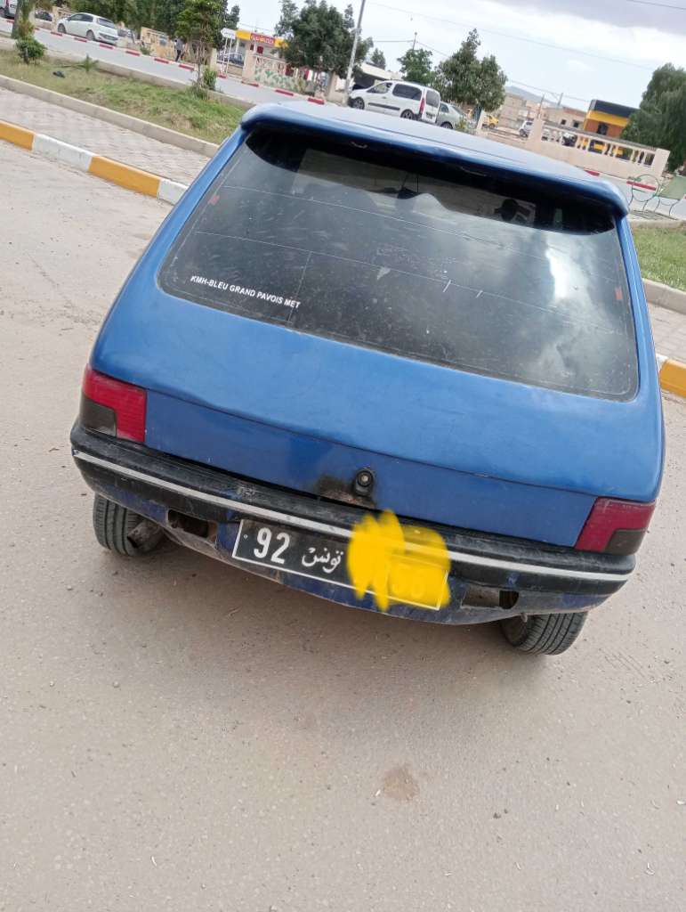 205 junior 
