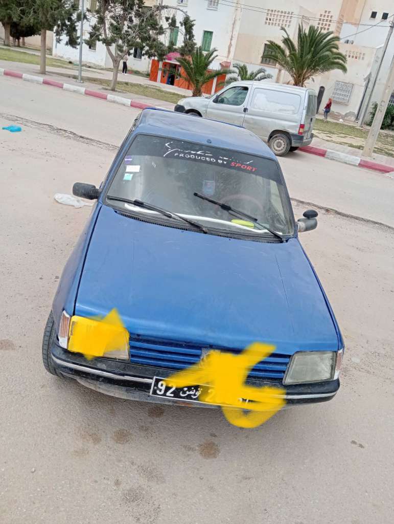 205 junior 