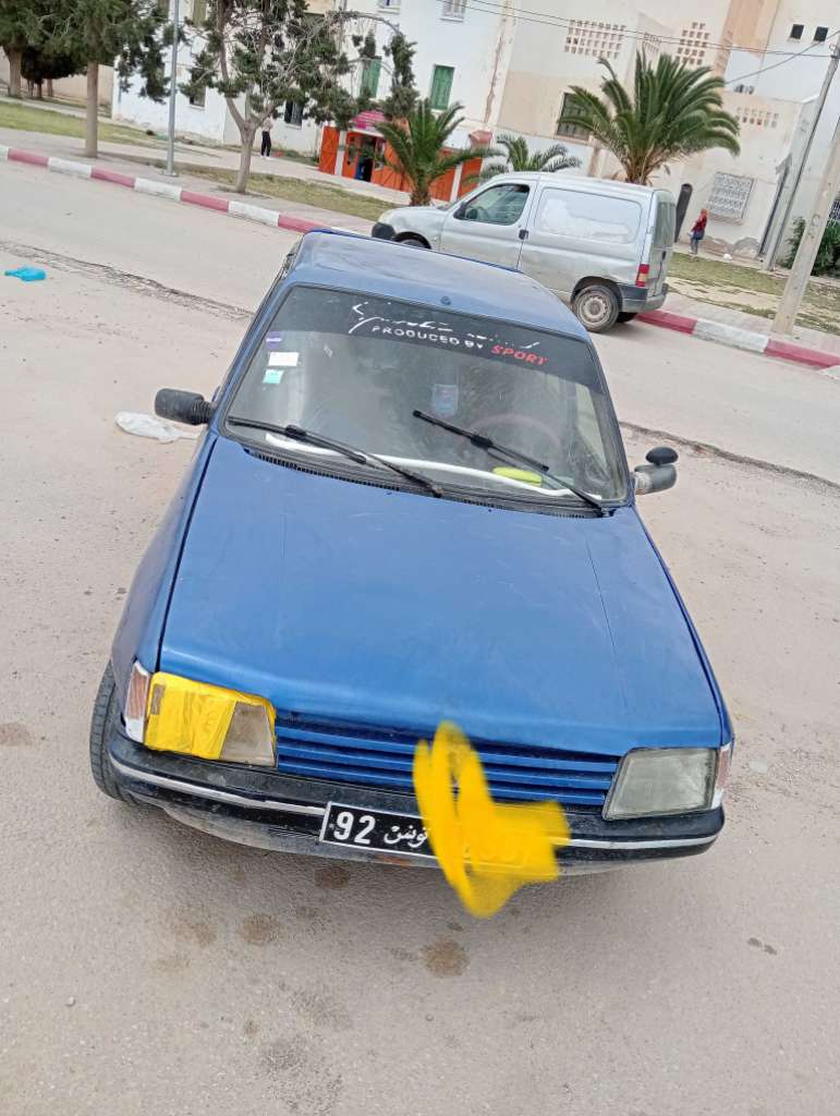 205 junior 