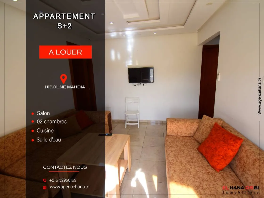 A louer pour toute l’année app s+2 à Hiboune Mahdia