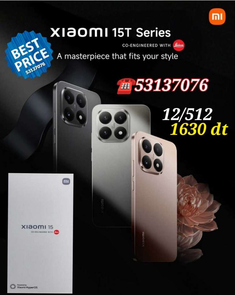 xiaomi 15T 12/512 5G Cacheté Neuf paquet fermé # validé ✔️