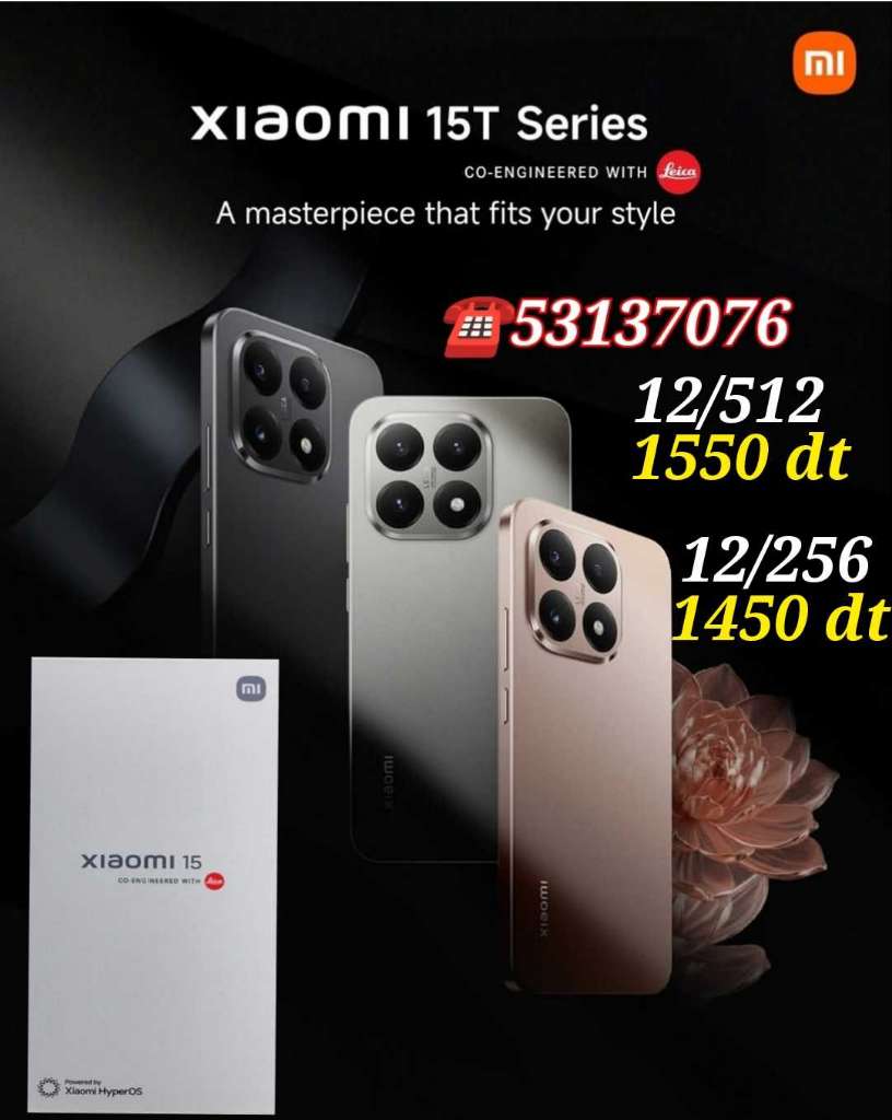 xiaomi 15T 5G Cacheté Neuf paquet fermé # validé ✔️