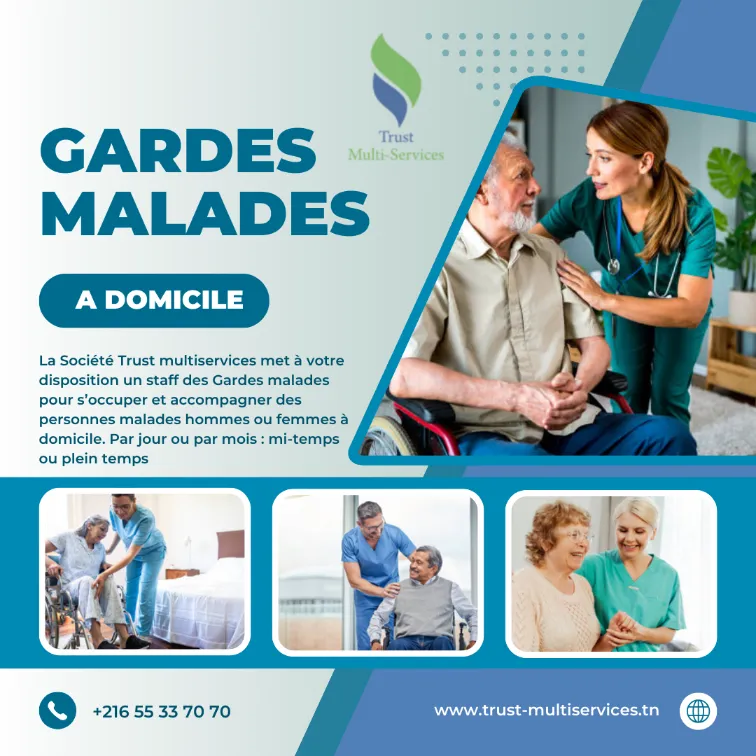 GARDE MALADE A DOMICILE A HAMMAM SOUSSE