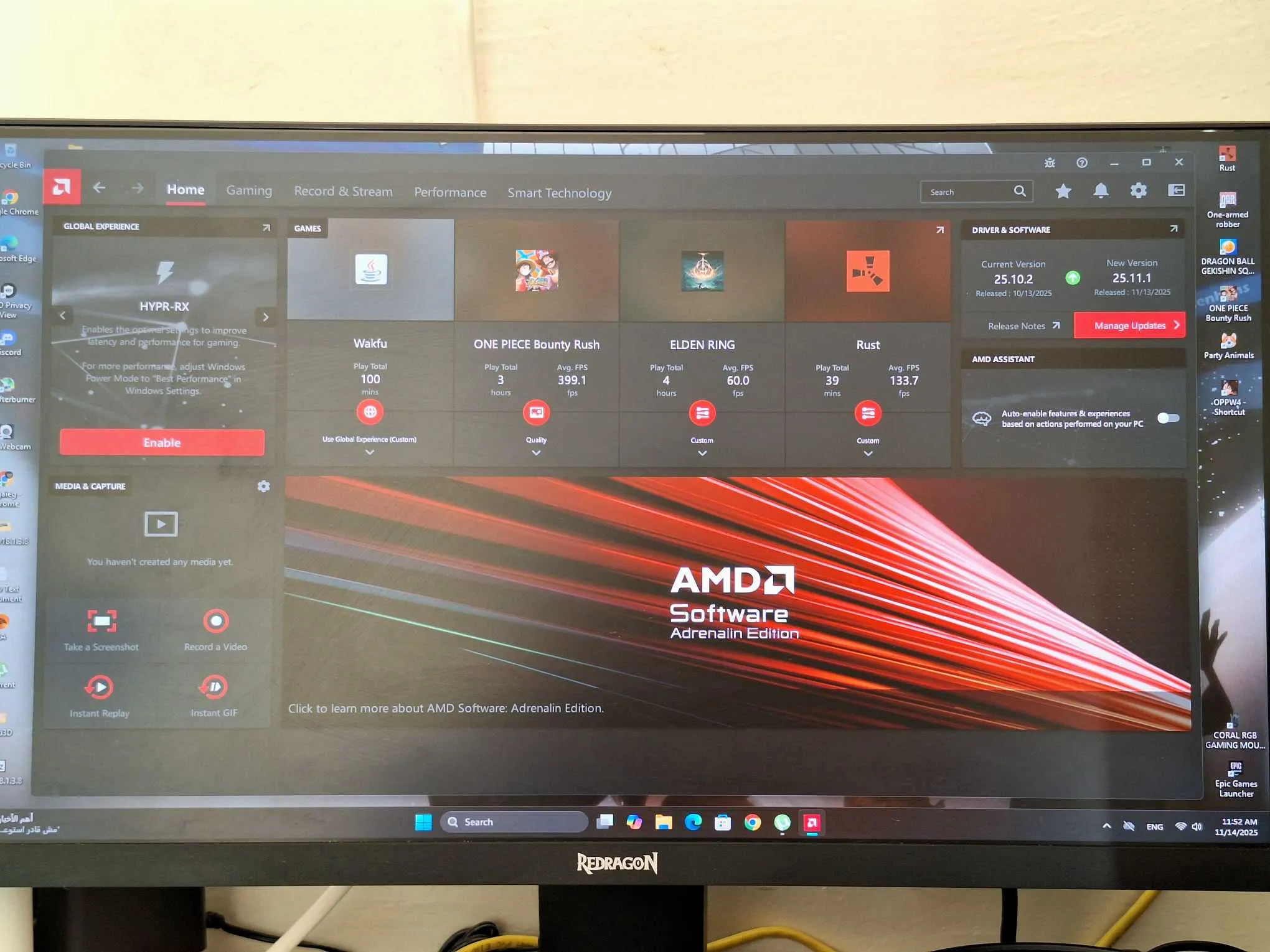 Carte graphic rx7600