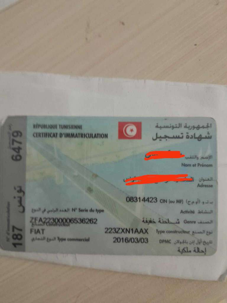 A vendre