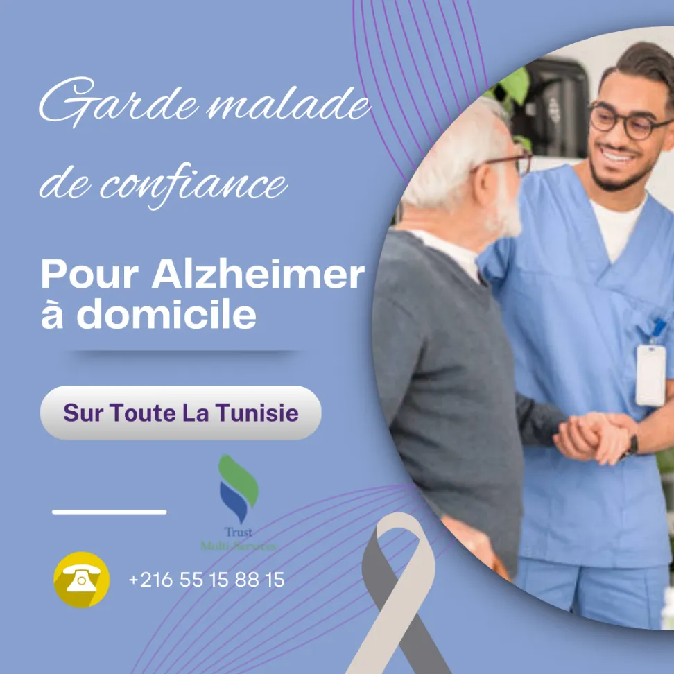 garde malade par mois couchante a bardo