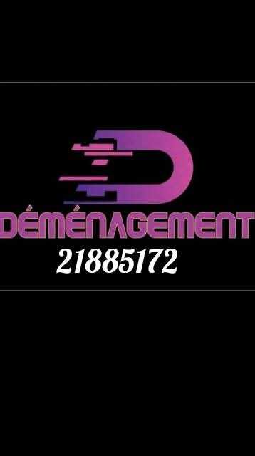 Déménagement 21885172 