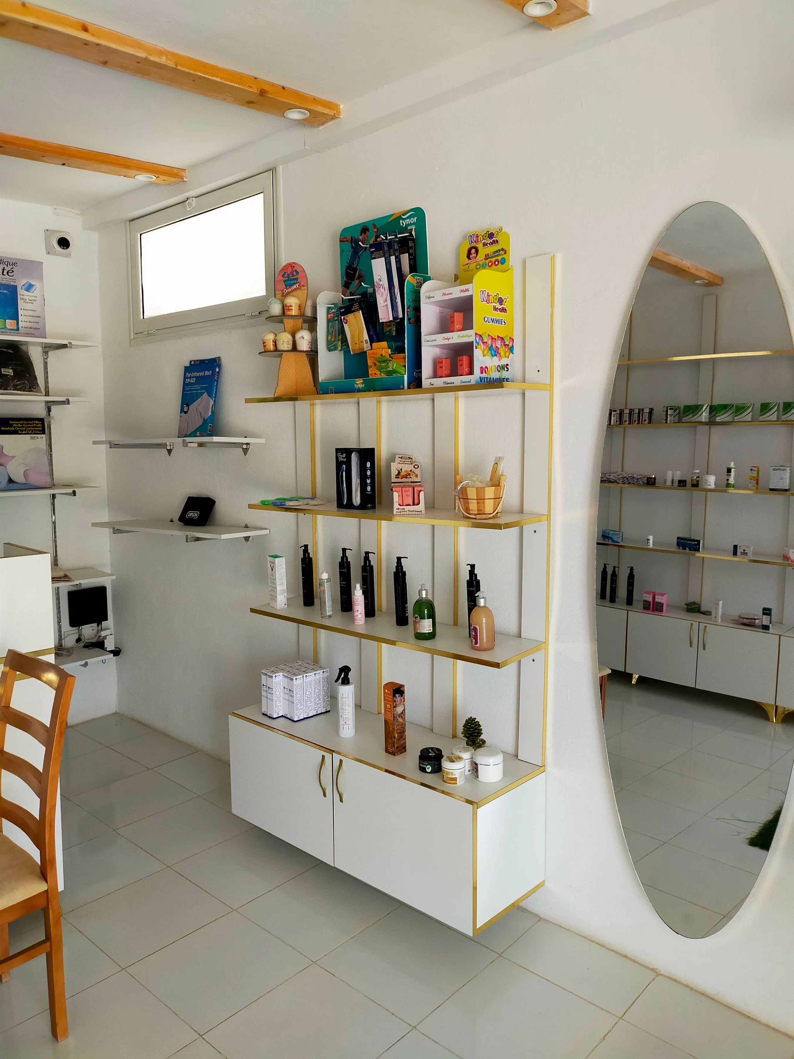 À vendre, fond de commerce Parapharmacie