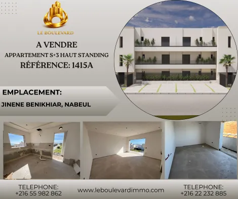 A Vendre Appartement S+3 Haut Standing à Jinene Benikhiar, Nabeul  