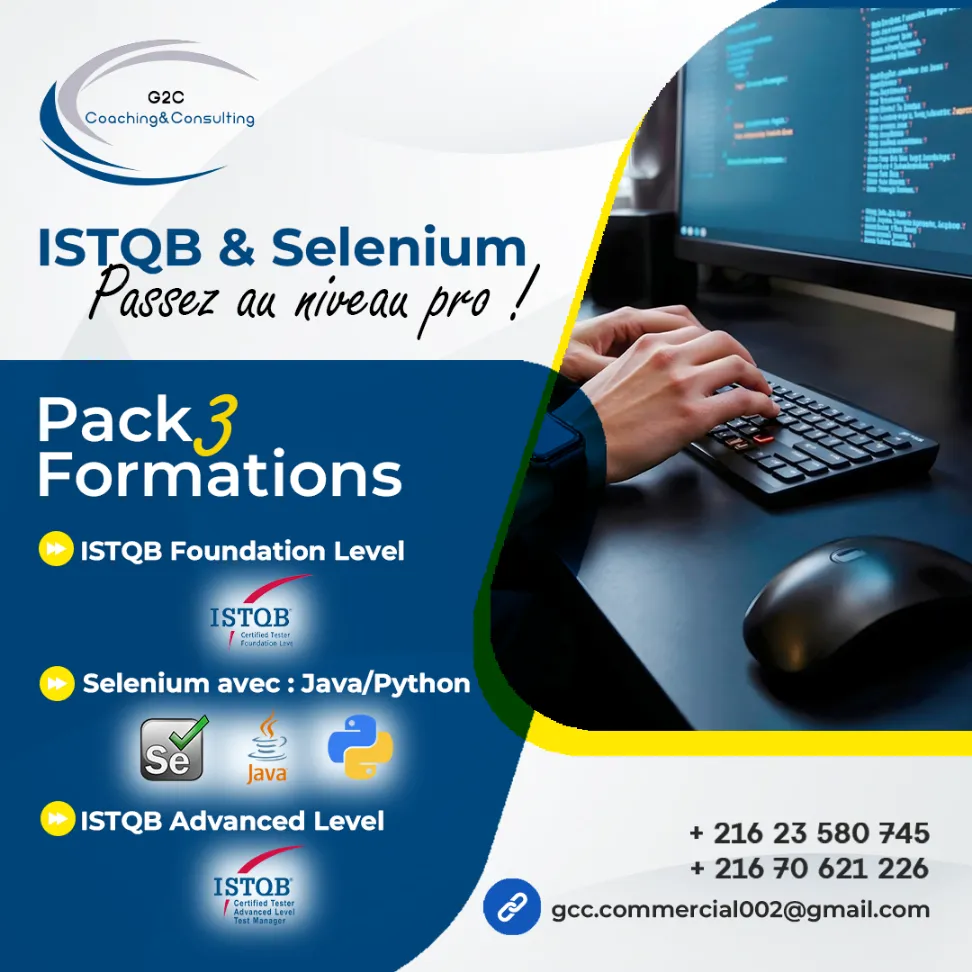 Pack Testing 