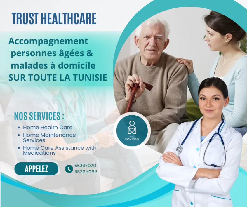 GARDES MALADES A DOMICILE A JARDINS EL MENZAH 2