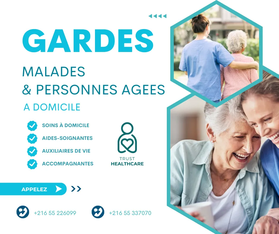 GARDES MALADES A DOMICILE A BORJ LOUZIR