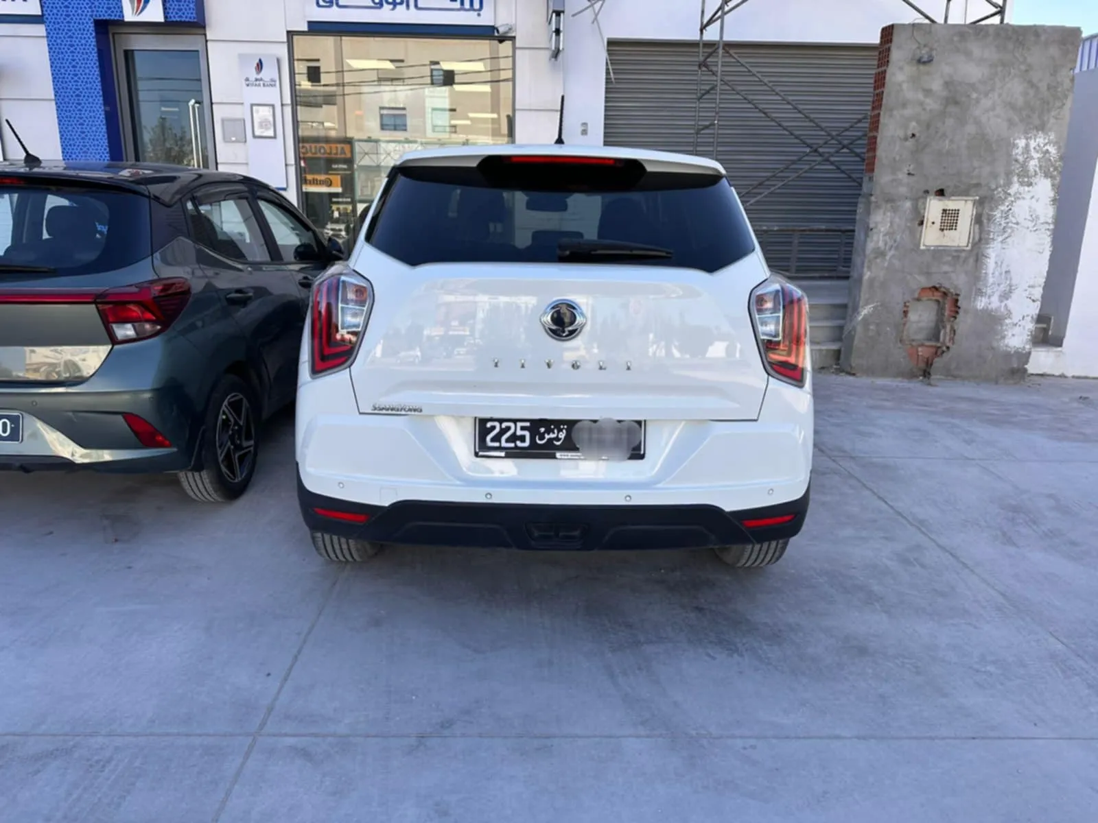 Tivoli.1er main