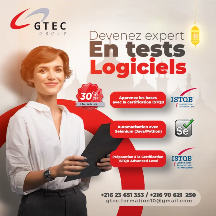 Formation Test Logiciel 