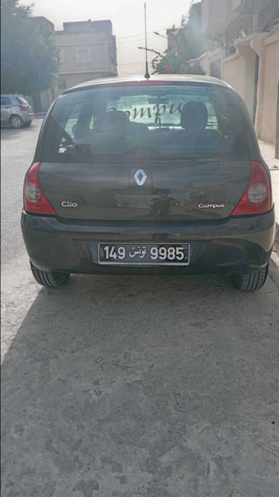 Clio compus