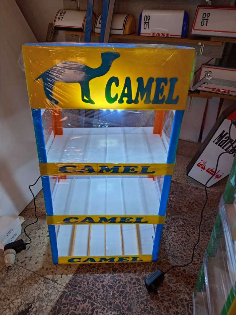 Présentoir tabac lumineux 