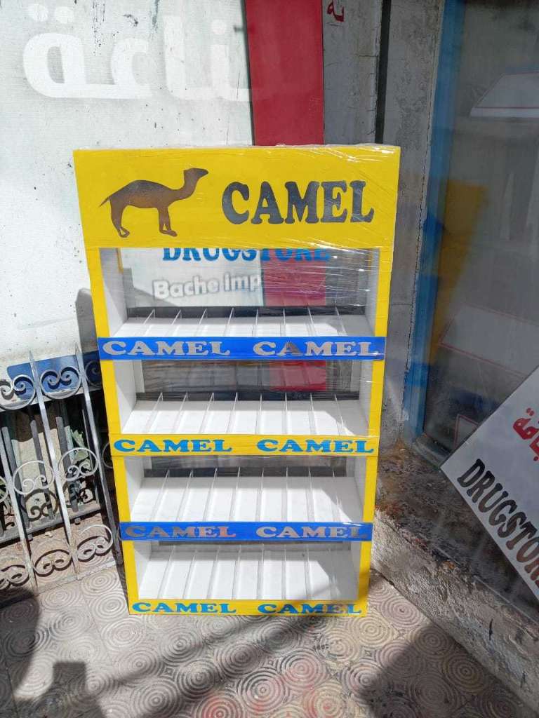 Présentoir tabac lumineux 