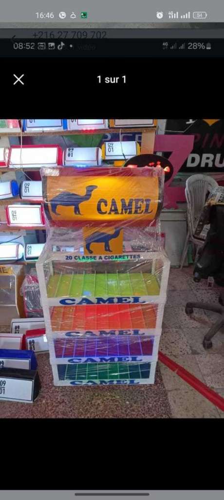 Présentoir tabac lumineux 