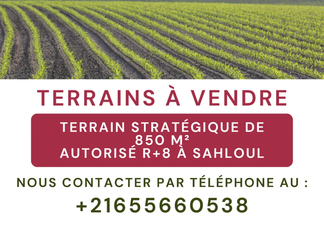 Terrain 850m² et 450m² Autorisé R+8 à Sahloul