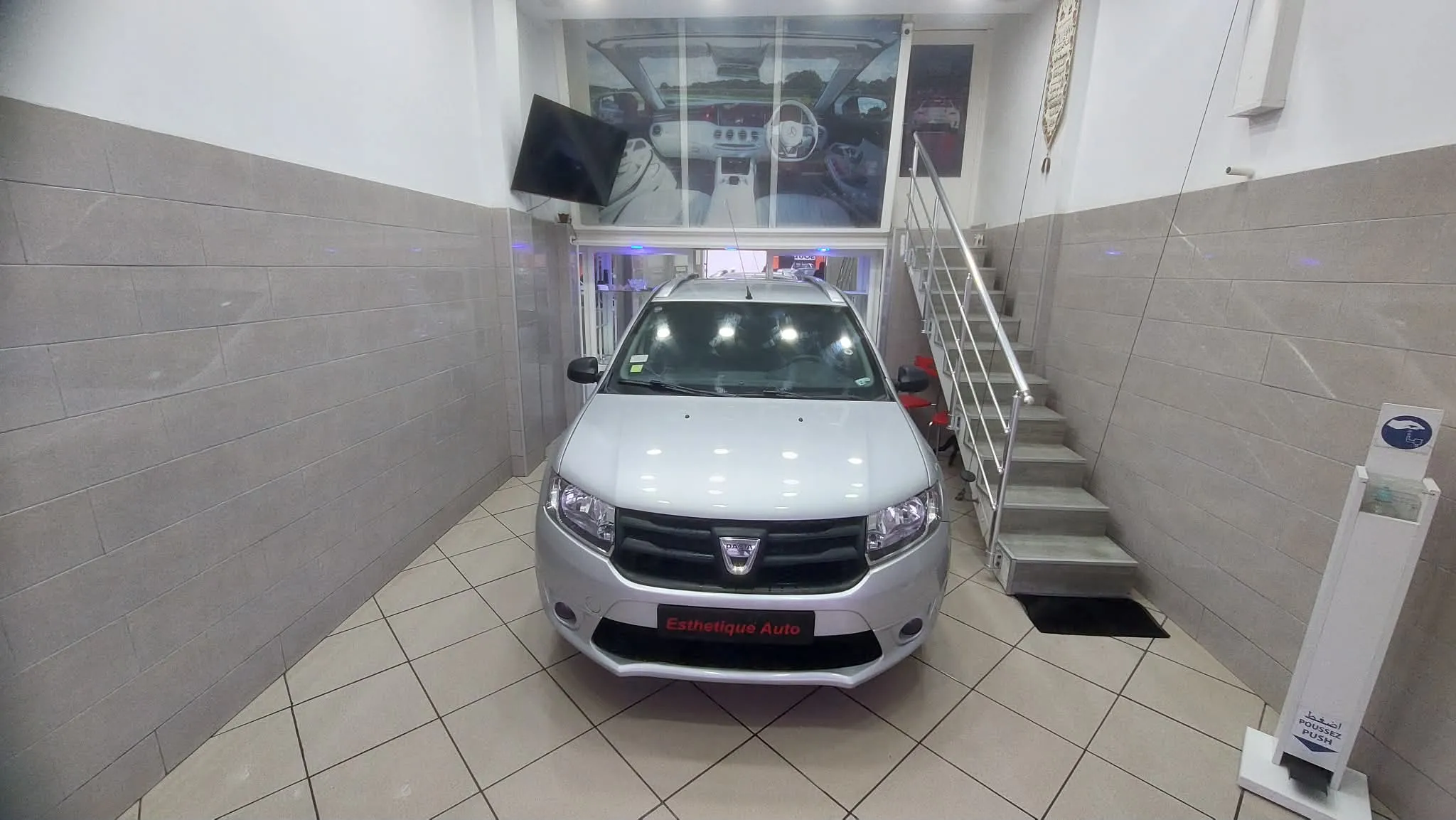 Dacia Sandero - 2015 - Tel 98479647