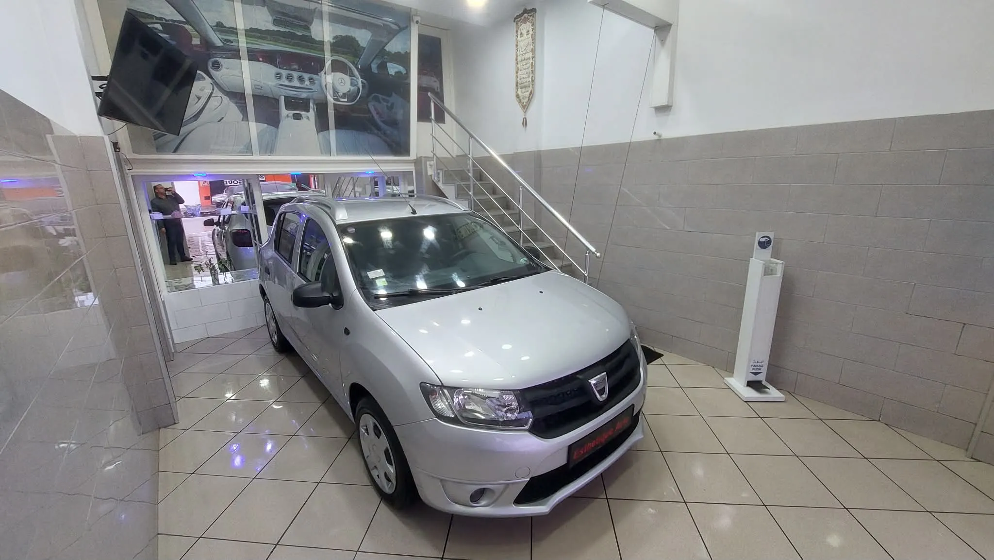 Dacia Sandero - 2015 - Tel 98479647