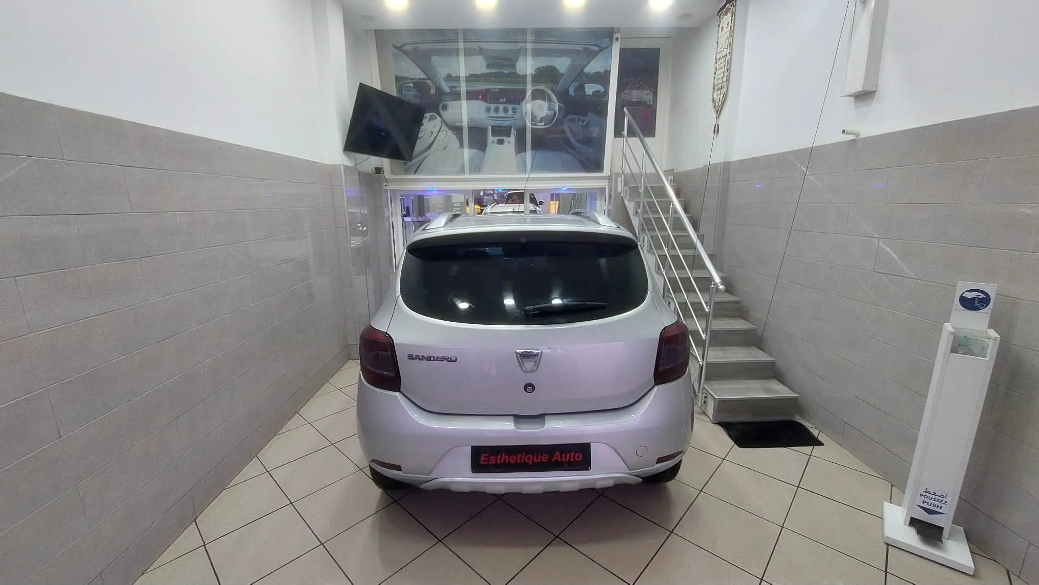 Dacia Sandero - 2015 - Tel 98479647