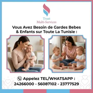 GARDES BEBES PAR MOIS A BOUFICHA