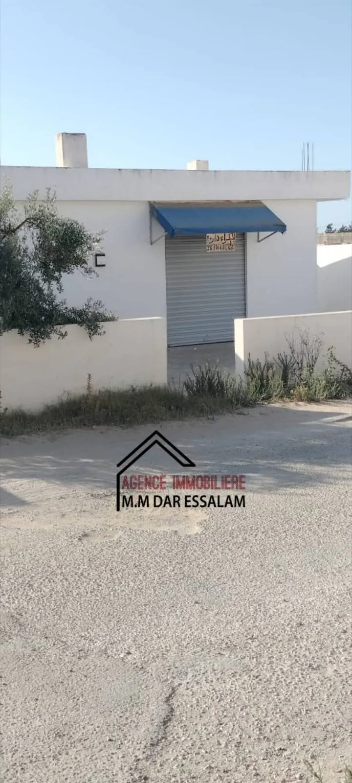 maison indépendante à vendre